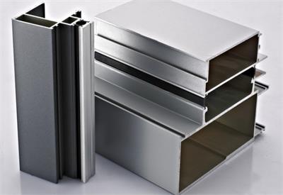El material de aluminio tiene varias clasificaciones.