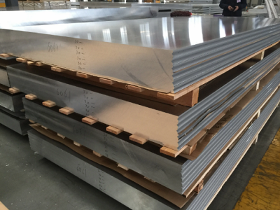 ¿Conoce varios métodos de procesamiento comunes para placas de aluminio?