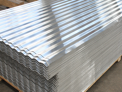 Breve introducción de placa de aluminio corrugada