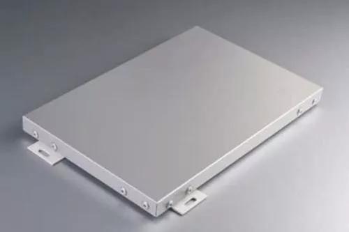 ¿Cuáles son las ventajas estructurales de los nuevos materiales de construcción de chapa de aluminio?